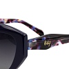 Солнцезащитные очки Billiji 45017 C1